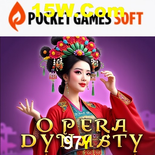 Desvendando o Mundo dos Jogos Virtuais na 97Y